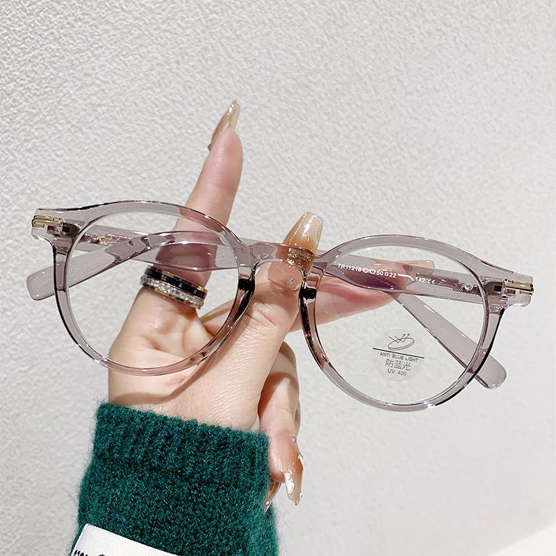 Retro Round Small Frame Myopia Glasses Frame Literary Glasses Frame Female Anti-Blue Light Glasses Male