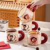 Cute Mug Creative Couple Gift Ceramic Mug Girls Home Office Coffee Wedding Socks Gift