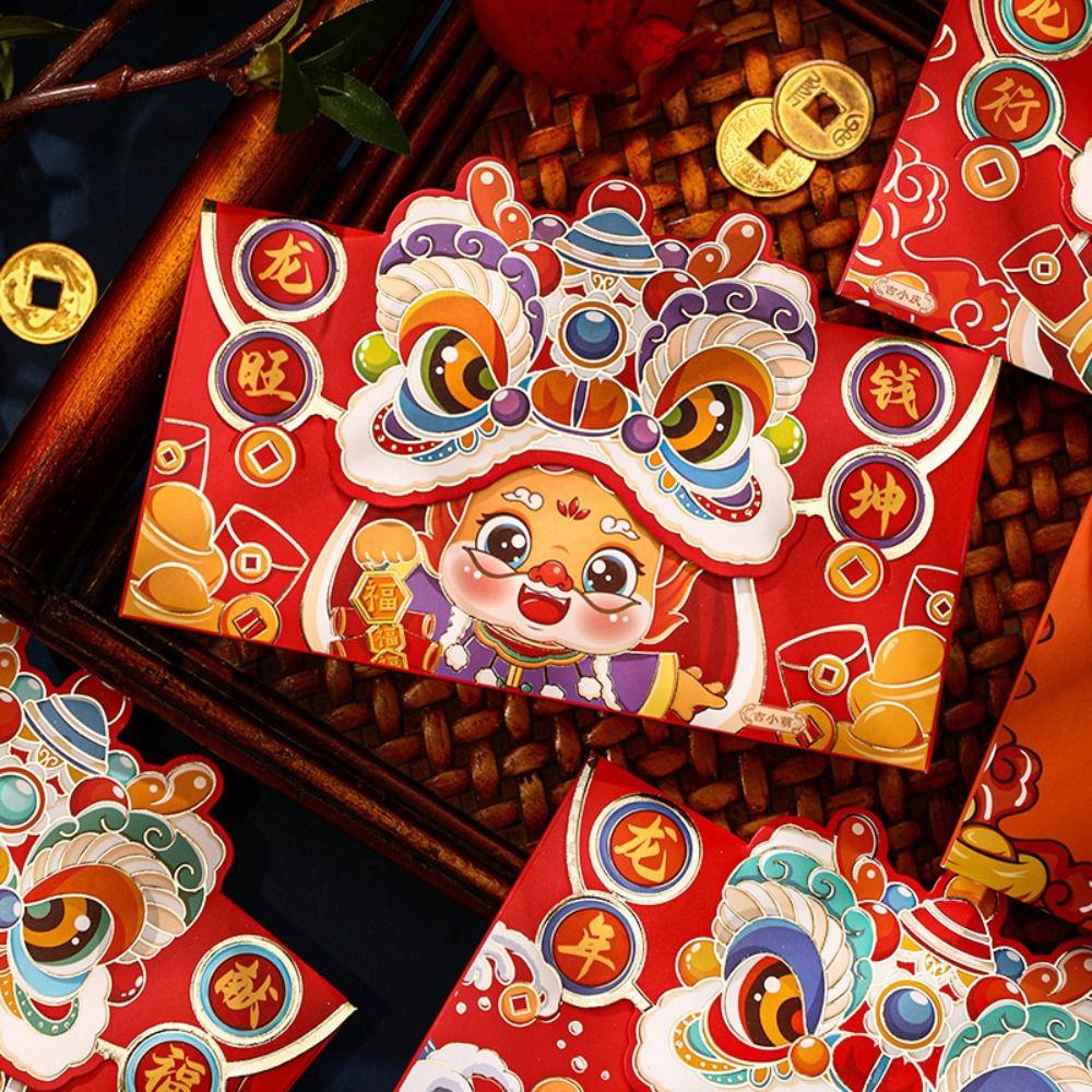 4pcs Red Dragon Year Red Envelope Chinese Style Lucky Money Pocket  Chinese New Year