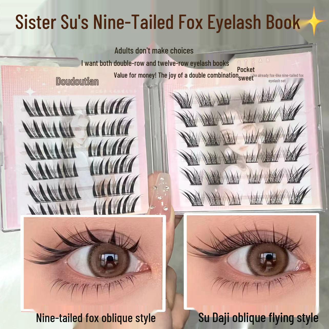 

Doudou Sweet Daji Nine-Tailed Fox Self-Adhesive Slanted Eyelashes with Fine Stem.