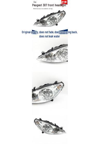 Совместимая сборка фары для Peugeot 307 2003-2007 гг. Premium, Driver Side
