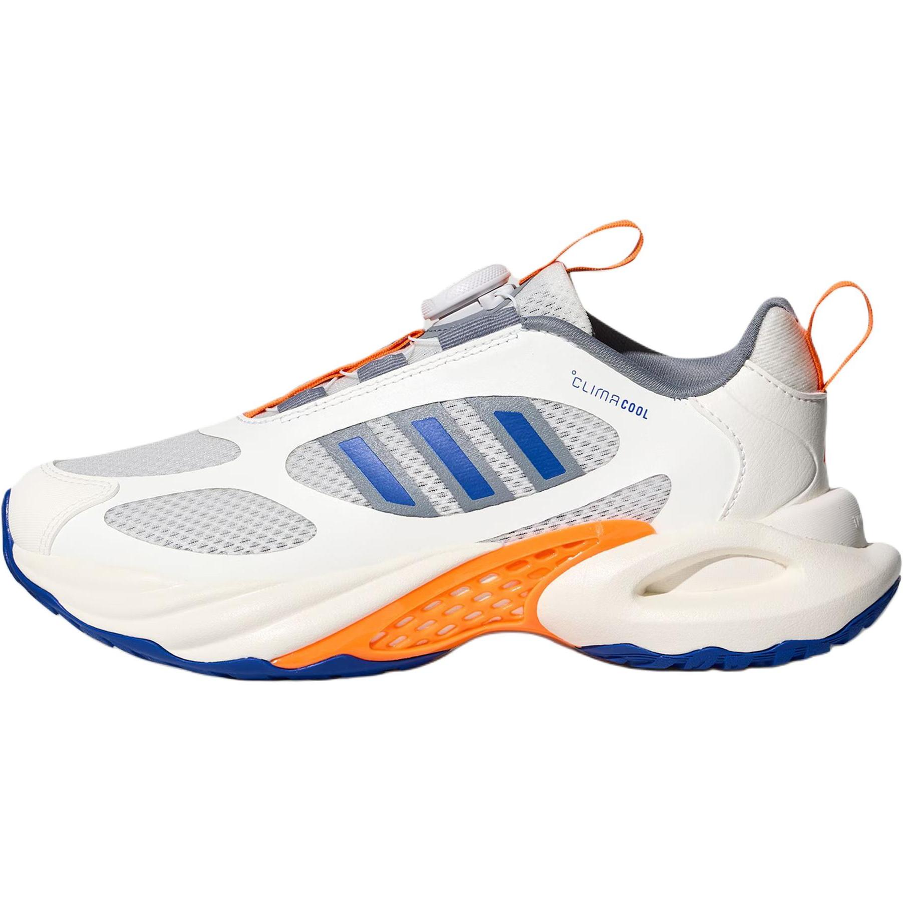 Adidas Climacool Vento 4.0 Boa Comfortable Versatile Low-Top Kids Running Shoes Unisex running shoes White LA2379 40