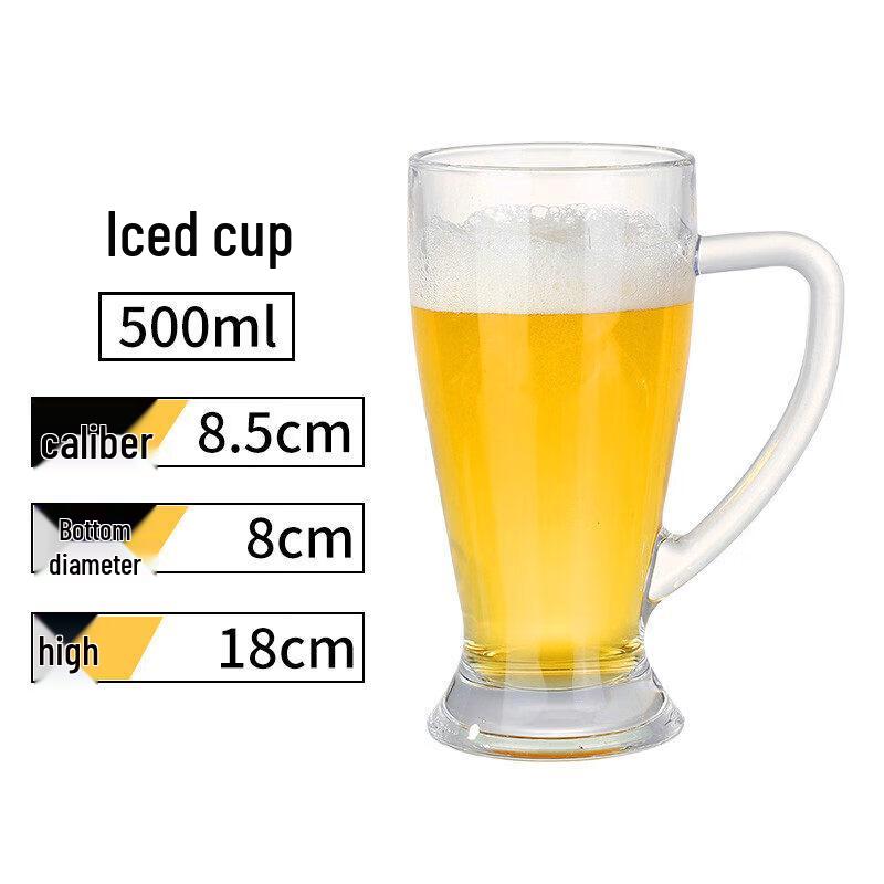 1000ml Pineapple Design Glass Beer Mug