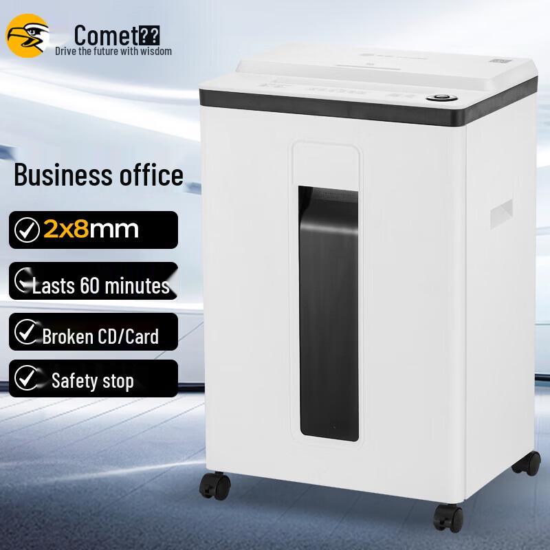 Comet L-9630 Commercial Cross-Cut Paper Shredder CN plug (adapter included)