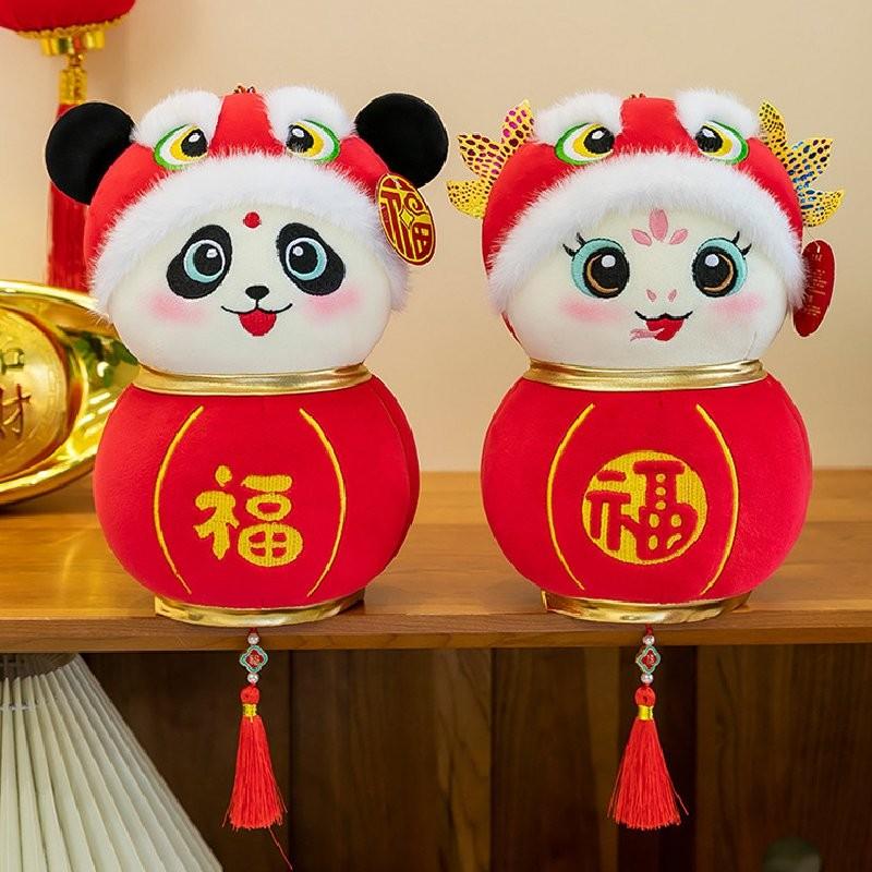 Snake Lantern Panda New Year Mascot Plush Toy Room Decoration Festivals Gift