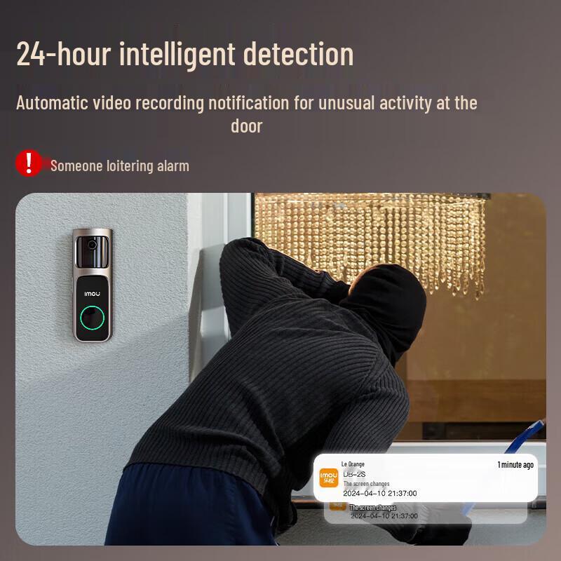 IMOU DB2S Smart Wireless Peephole Doorbell (CN version)