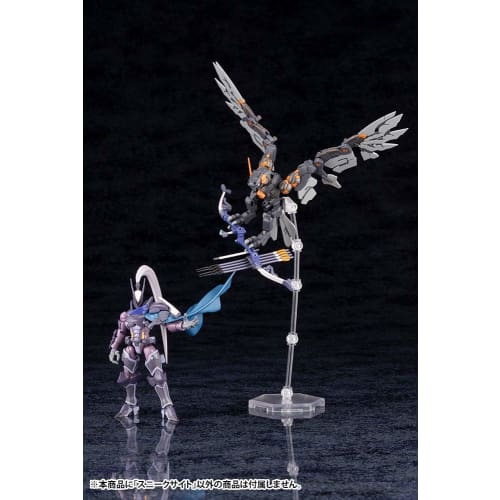 Kotobukiya Hexa Gear Alternative Sneak Sight 1/24 Scale Plastic Model, Approximately 70mm In Length