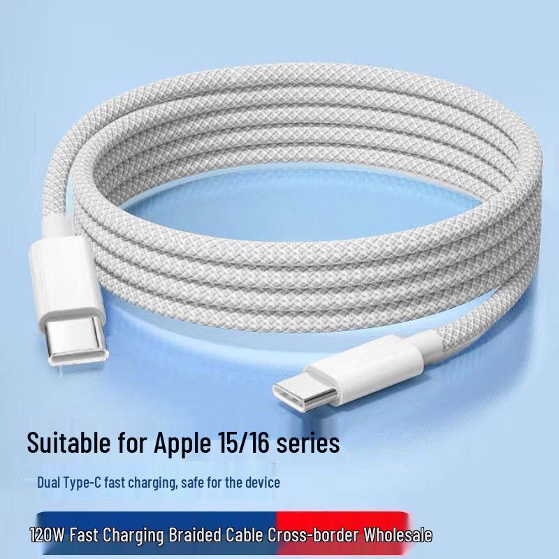 120W Fast Charging PD Data Cable for Apple 15/16, Huawei, Honor Dual Type-C, 6A