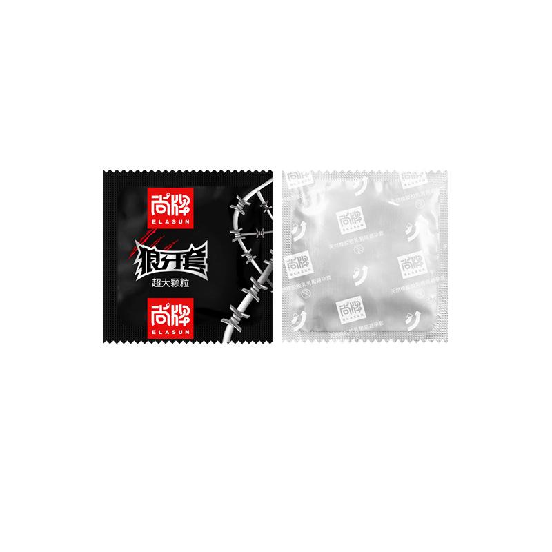 Large-Beaded Ultra-thin Male Natural Rubber Latex Hyaluronic Acid Condoms