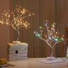 Christmas Led Tree Light Home Party Wedding Festival Tabletop Decor Elegant Charming Decorative