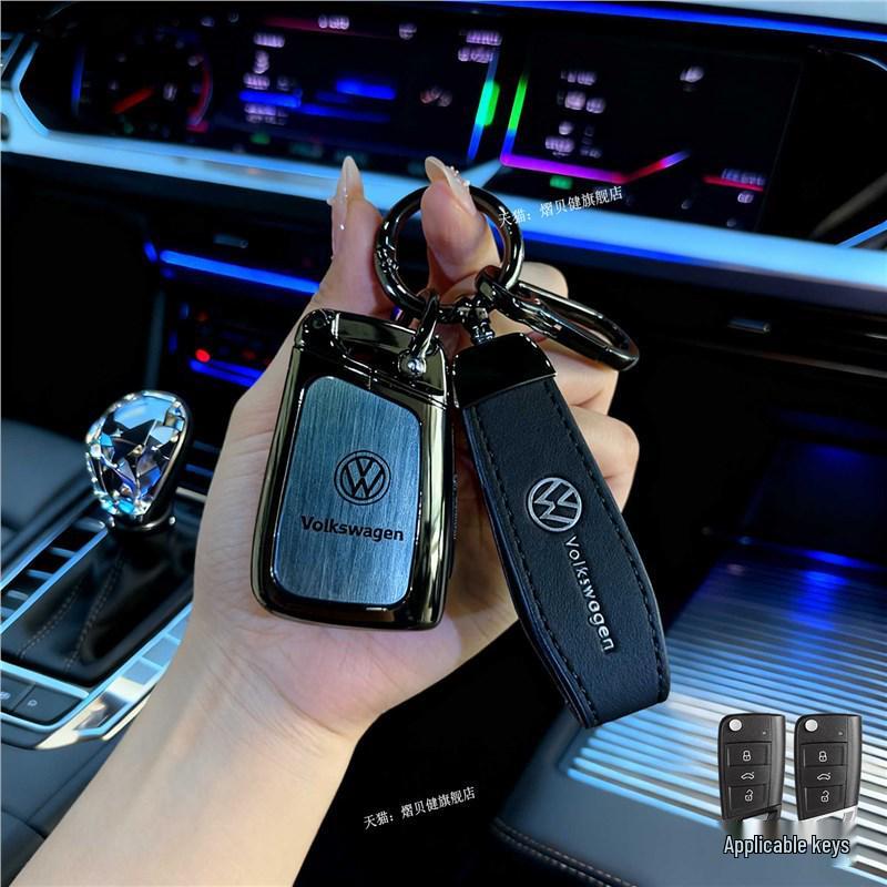 Volkswagen sleuteletui voor Tiguan L, ID.3, Magotan, Passat, Sagitar, Tayron, Lamando