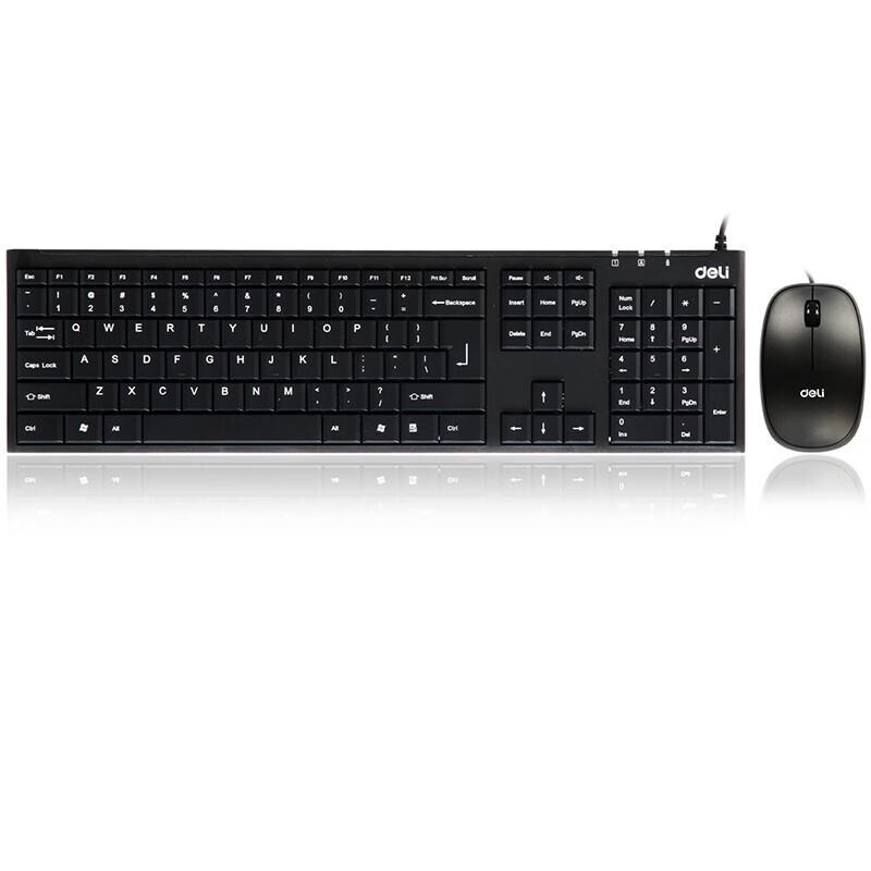 

Deli 3711 Wired Silent Keyboard and Mouse Combo