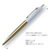 Anterique Ballpoint Extra Fine Aqua Oil-Based Pen, 0.5mm, Point, Blue, BP2-AB