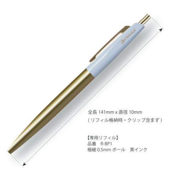 Anterique Ballpoint Extra Fine Aqua Oil-Based Pen, 0.5mm, Point, Blue, BP2-AB