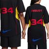 Nike x AMBUSH Jersey Top (Asia Sizing) Black/Multicolor Unisex Streetwear FJ2054-010