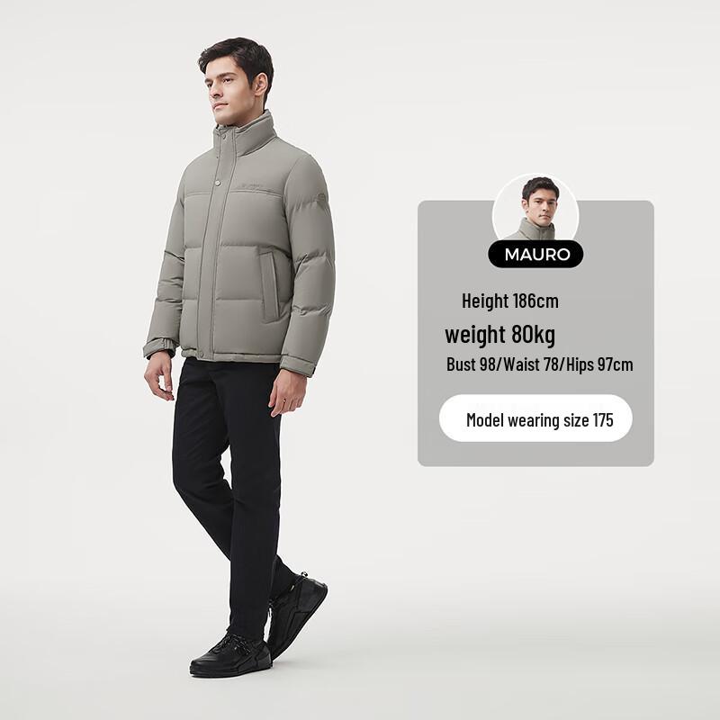 Men's Stand-Collar Down Jacket