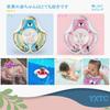 Baby Float for Kids, Bathtime, Baby Float with Foot Pocket, for Children 6-36 Months