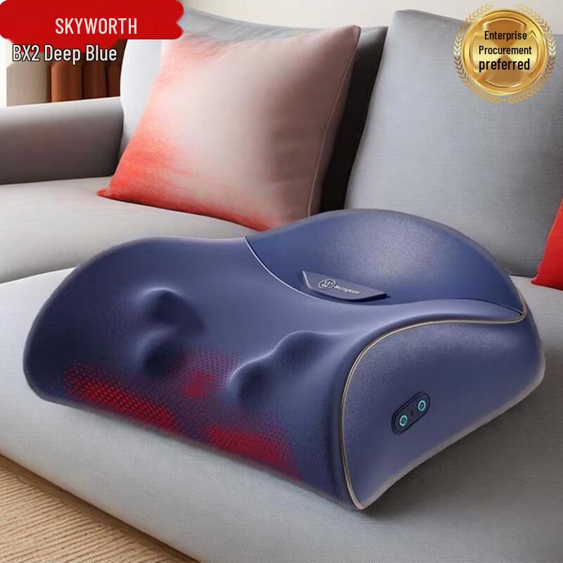 Westinghouse BX2 Multi-purpose Kneading Massage Pillow CN plug (adapter included)