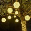 LED Rattan Ball Lights: Outdoor Rainproof Hanging String Lights for Trees