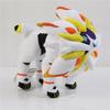 Adorable New Style Legendary Pokemon Solgaleo Sun Moon Plush Stuffed Doll Toy