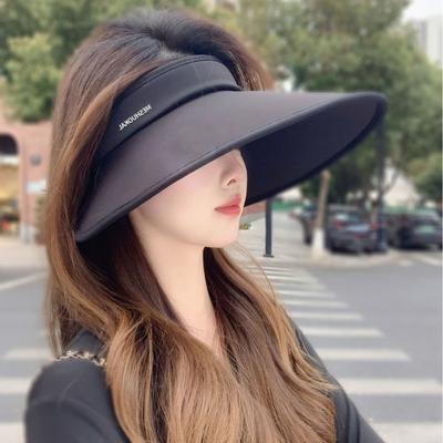 Uv Women's Summer Sun Protection Hat with Open Top, UV Protection, Ice Silk Cool Hat, Large Brim for Full-face Coverage While Cycling