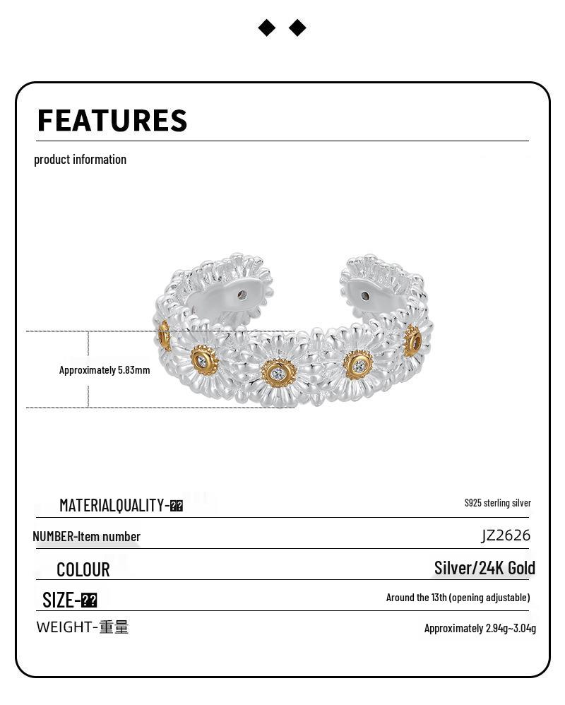 S925 Sterling Silver Korean-Style Retro Daisy Adjustable Ring