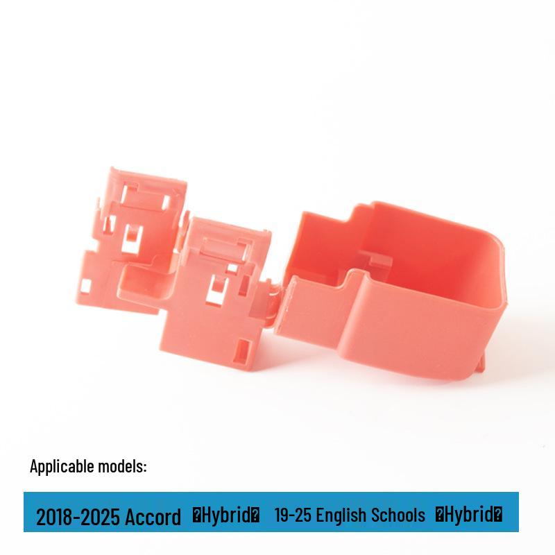 Protective Cover for Battery Positive Terminal: Fits 18-25 Hybrid Accord & 19-25 Insight