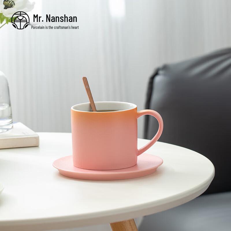 Nanshan Mr. Ceramic Gradient Green Coffee & Tea Mug Set