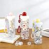 Children's Cartoon Straw Water Bottle
