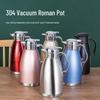 Wensu 304 Stainless Steel Insulated Kettle