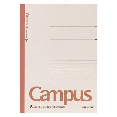 KOKUYO Note Campus Note A4 Thick Horizontal Ruled 50 Sheets No-205UN