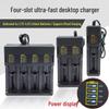 MAX LOAD 4-Slot Smart Universal Battery Charger