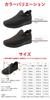 Radweather Snow Shoes for Men and Warm To the Toes with a Fleece Cold Weather Snow Boots Women, Lining, Water-Repellent, (Black, 24-Point Measurement,