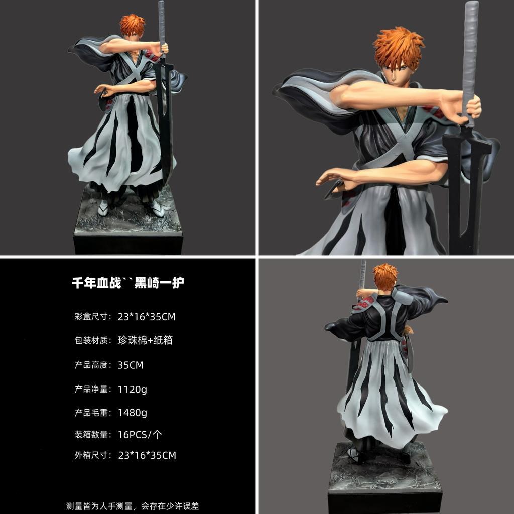 Yiiinhaaai Kurosaki Ichigo Bleach Anime Figurine 35Cm Pvc Gk Figurine Collection Ornament Birthday Present For Anime Fans Statue