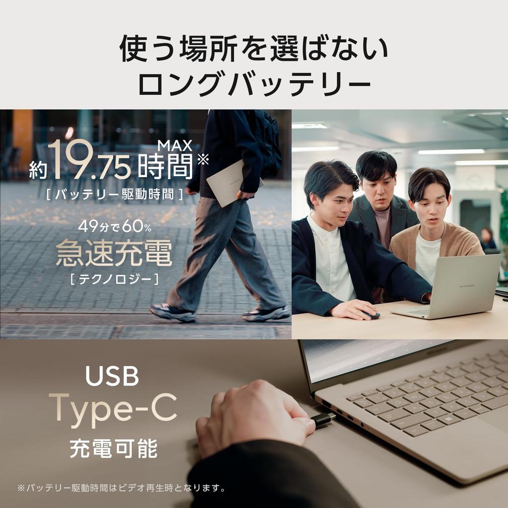 Asus Zenbook SORA UX3407QA Qualcomm Snapdragon X 16GB 512GB MS Office Windows Bateria 899g AI Zabriskie Laptop, 14 polegadas, Processador X1-26-100, Memória,