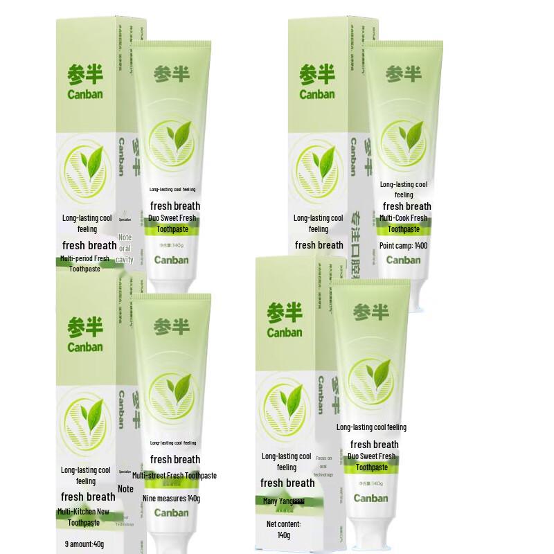 

Canban Rose Tea Whitening & Gum Care Toothpaste