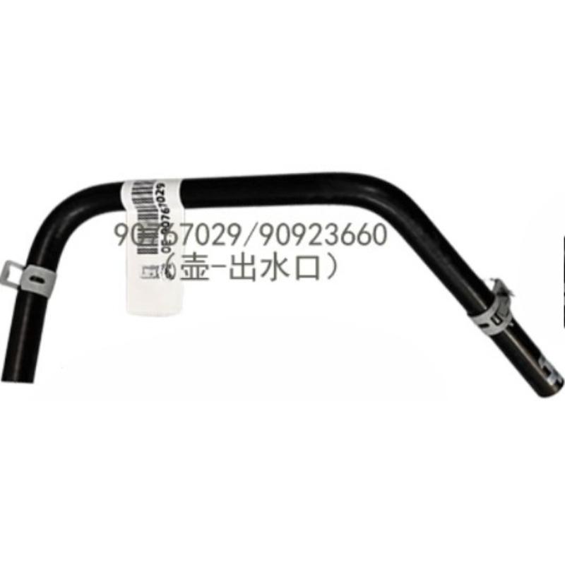 26676038 90923653 90923652 90767029 Radiator Reservoir Cooling Hose Water Tank Pipe for Chevrolet Sail 3 Lova RV 2015 2016-