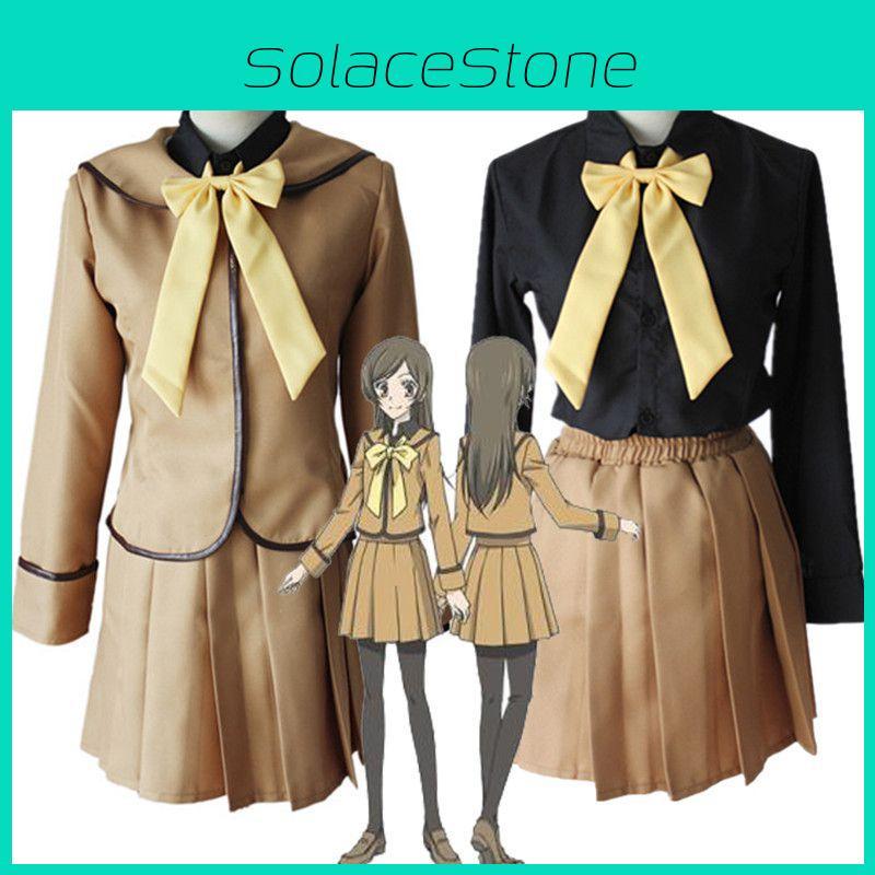 Breathable Japanese Anime Jk School Uniform Kamisama Love Cosplay Outfit