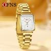 Women's Retro Square Watch Simple Three Needle Waterproof Calendar Display Light Luxury Elegant Quartz Watch
