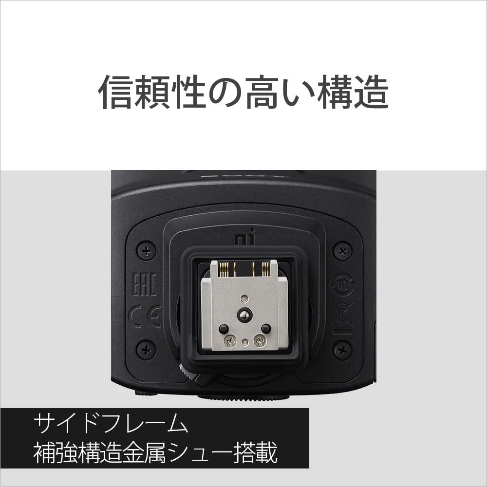 Sony radio wireless flash HVL-F46RM black