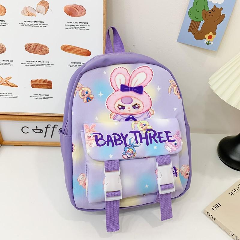 School Bag New Love Foreign Cartoon Backpack Boys and Girls Lightweight Versatile Children's Bag