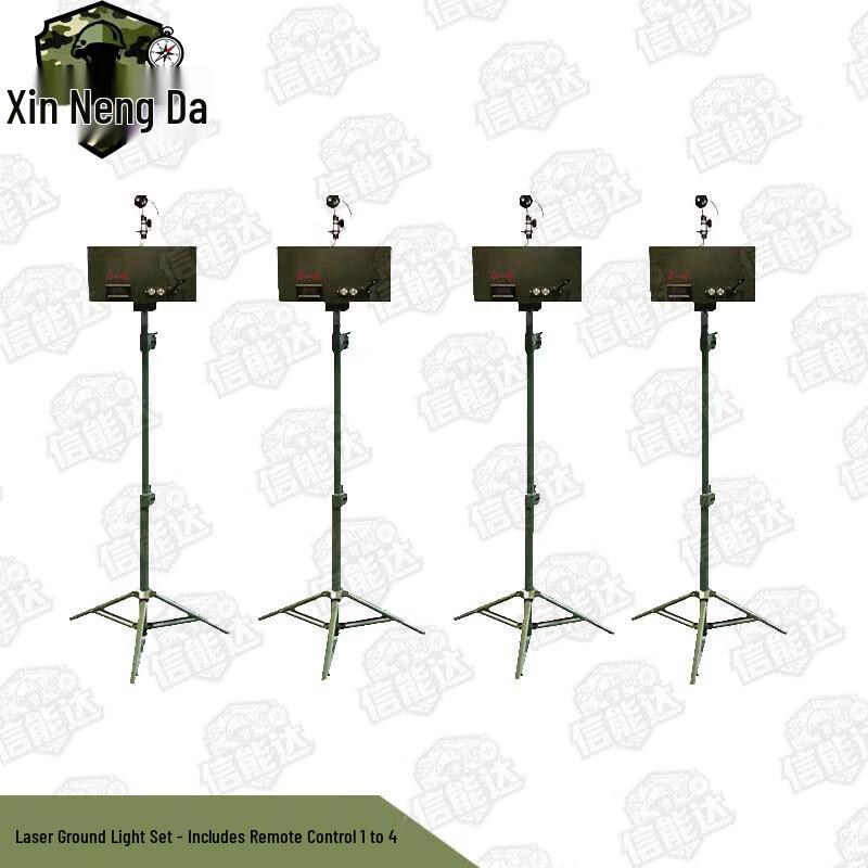Xinnengda Remote Control Laser Ground Line Light Set