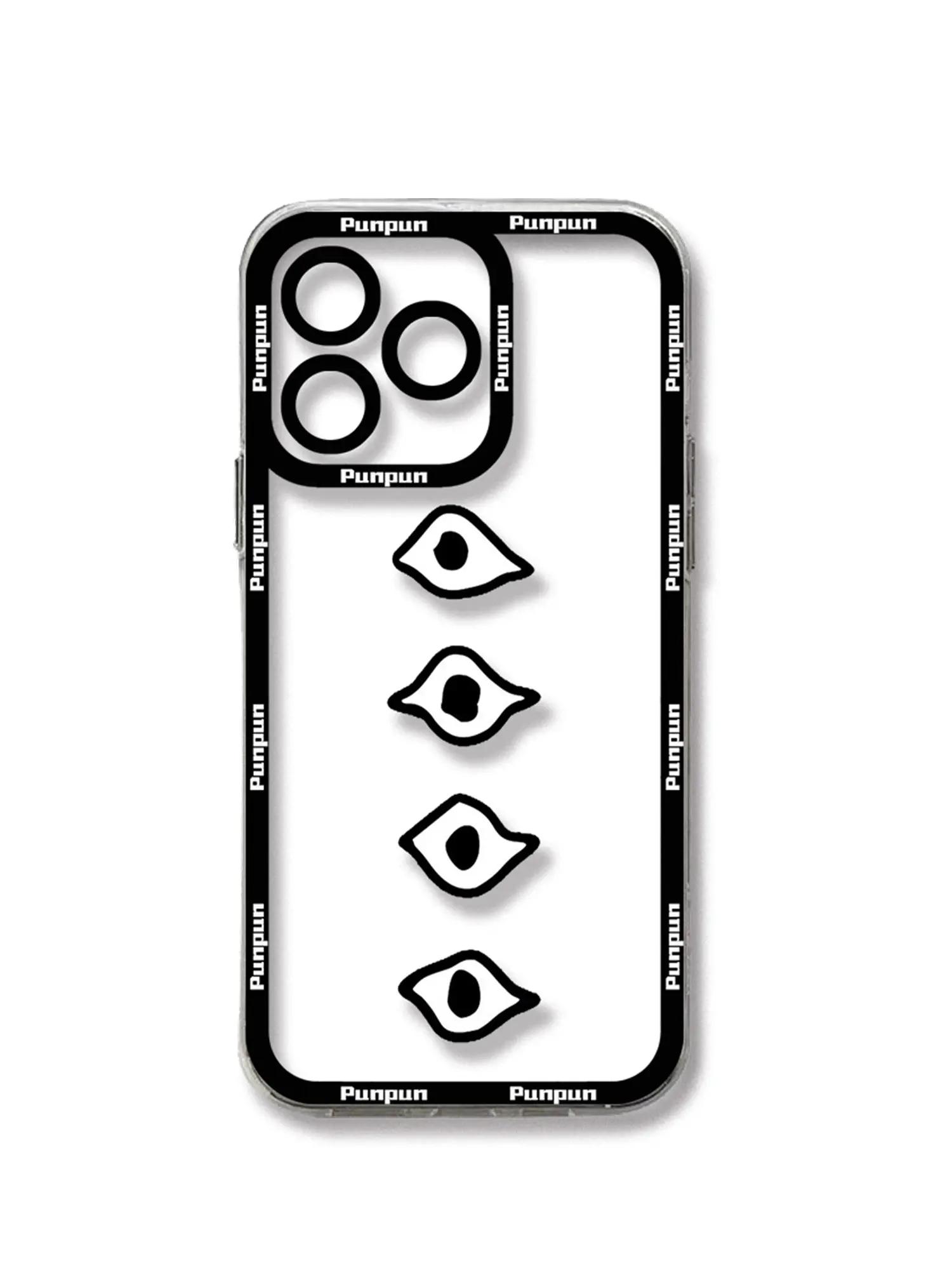 

Goodnight Punpun Hot Comics Phone Case For iPhone 16 15 14 13 12 11 Pro Max XS X XR 7 8 SE Matte Funda Cover iPhone 16