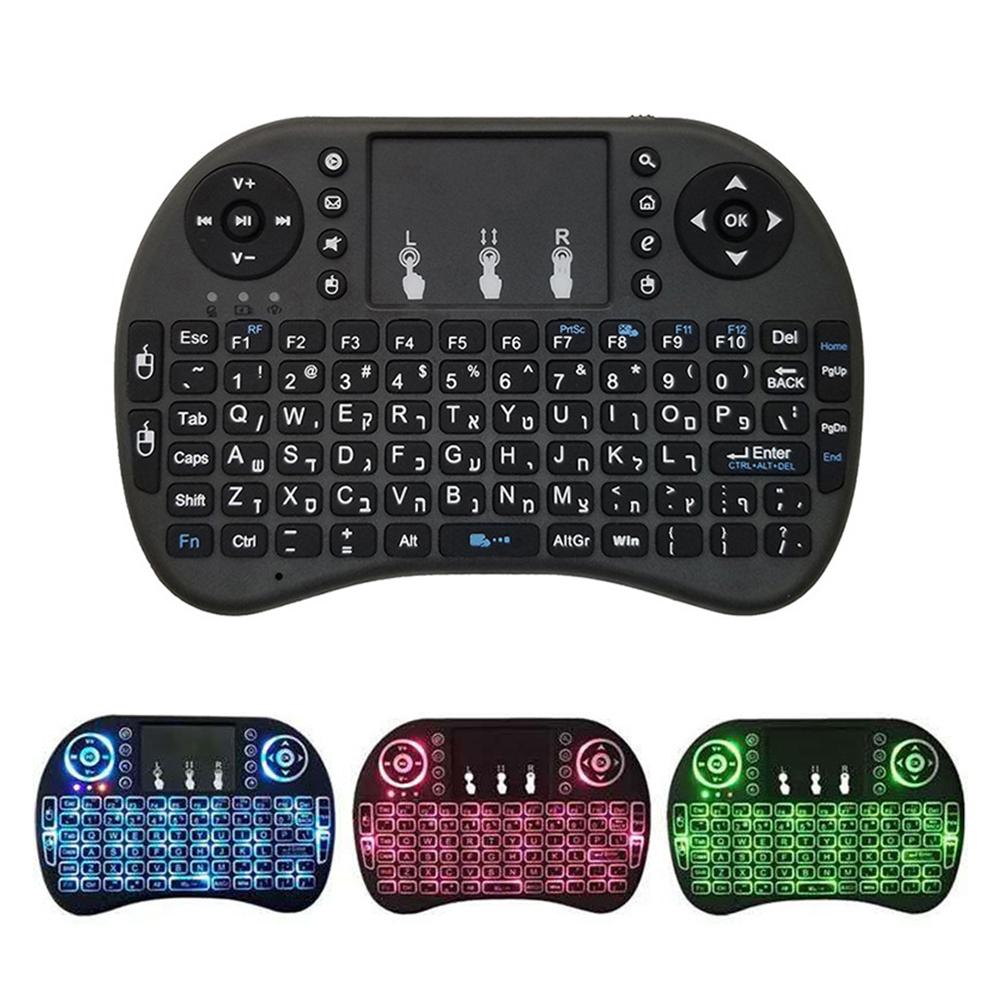 Mini I8 Drahtlose Tastatur Hintergrundbeleuchtet Englisch Russisch Hebräisch 2,4G Luftmaus Fernbedienung Touchpad Handheld für Android TV Box