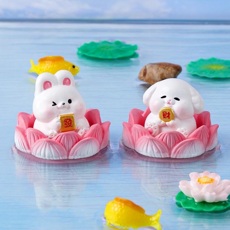 Creative Lotus Wealth Animals Miniature Figurines Cartoon Desktop Car Micro Landscape Home Ornaments Decoration Accessories Gift