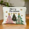 1pc Large Capacity Christmas Tree Cosmetic Bag - Durable Imitation Linen, , Scent-Free, Perfect for Travel Storage