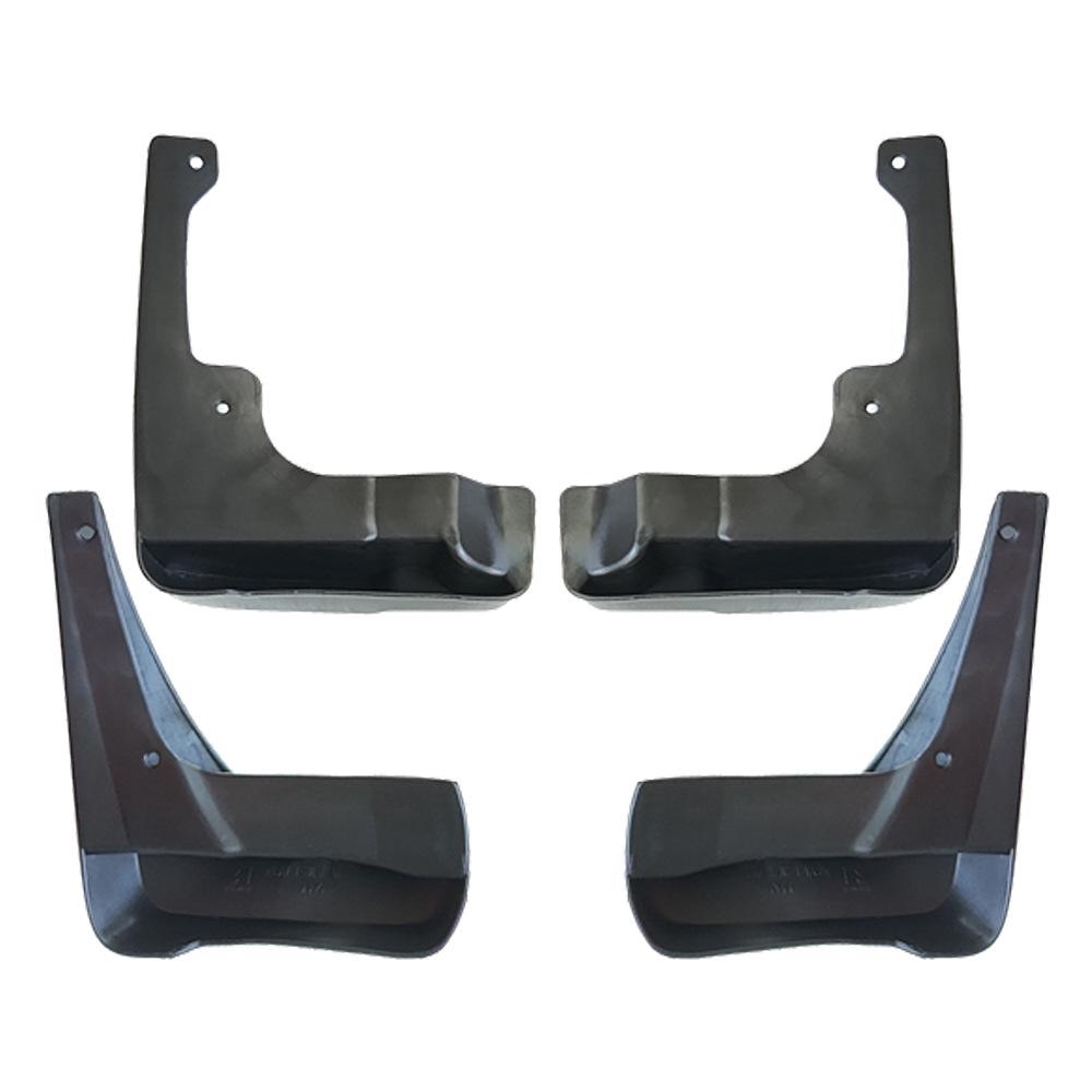 For Toyota Camry Altis Aurion XV40 2007 2008 2009 2010 2011 Fender Mudguard Mud Flaps Guard Splash Flap Mudguards Car Accessorie