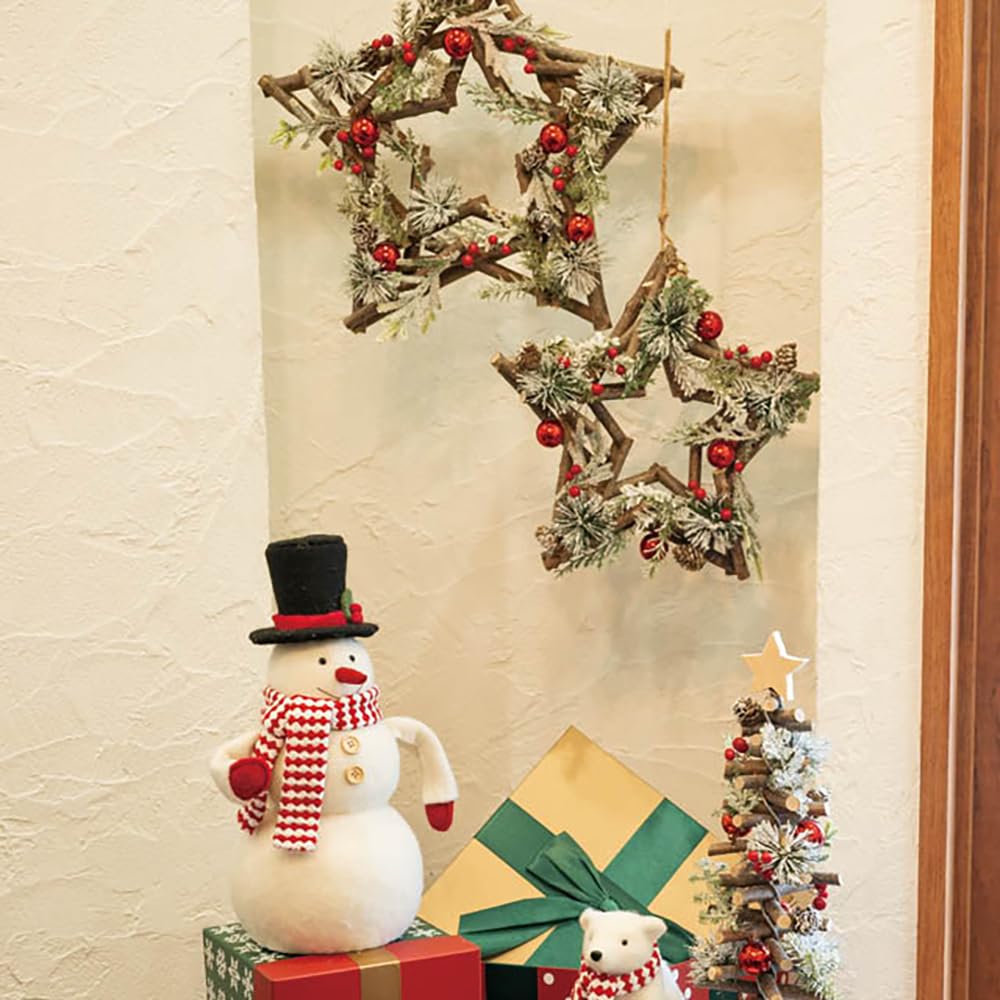 HEADS Christmas Wreath W X D X Small 1 Piece X-NW2 Decoration, 12.5" 1.7" 13.5" H, Star,