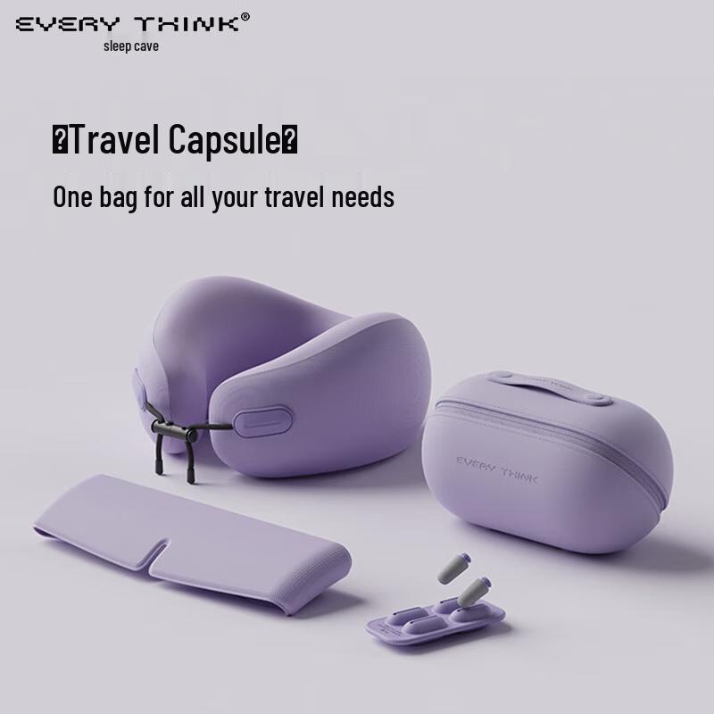 Travel U-shaped Neck Pillow Set