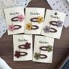 Children's Korean Style Dark Color Embroidered Flower Hair Clips, Autumn/Winter Collection